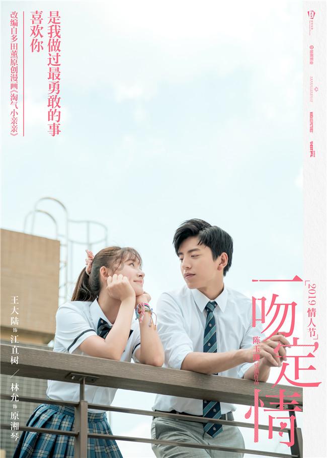 球球大作战下载最新版