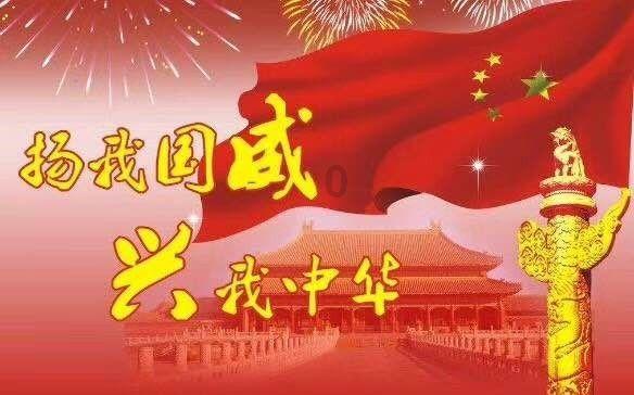 微信聊天撒花怎么弄-有问必答平台