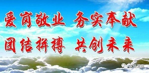 蓝狐视频