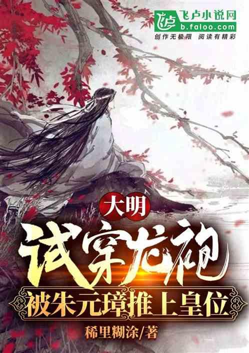 雷竞技比分